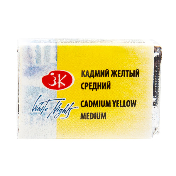 Akvarellfärg St. Petersburg cadmium yellow